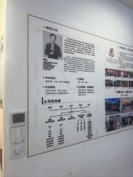 -梵茜儿·头道汤养生馆