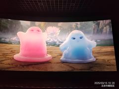-英皇电影城(英皇集团中心IMAX店)