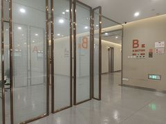 -爱康国宾体检中心(北京航天桥光耀东方分院)