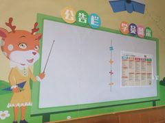 -小问号·科学启蒙·逻辑思维·阅读素养·口才演讲(杨浦合生汇中心)