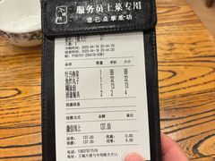 -老雒阳面馆·水席·洛阳菜(王城路店)