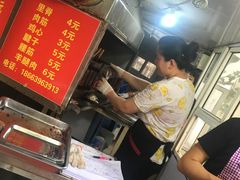 -王记西鎮电烤肉(汶上路店)