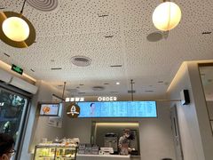 -喜茶(广州中山六路店)