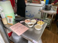 -蓉城西二道无名冒菜(西二道街店)
