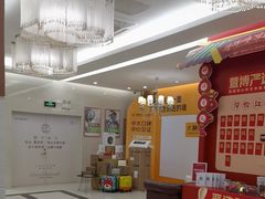 -佛山中大口腔医院·市二级口腔专科医院