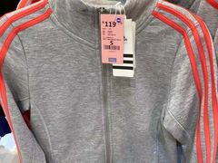 -永旺梦乐城国际商城(北清路店)