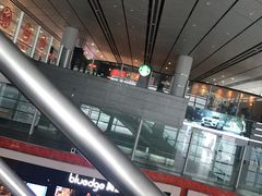 -星巴克(西安机场1店T3到达店)