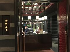 门面-杭州西子湖四季酒店·金沙厅