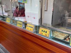-采芝斋评弹茶馆(观前街店)