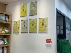 -四月宠物医院·猫专科·心脏专科·内科(转塘店)