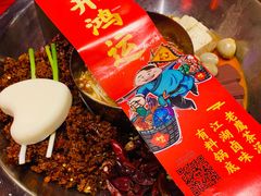 -谭鸭血老火锅(漳州路店)