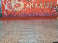 -糖果KTV(雍和宫店)