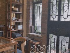-西关84·History·Art·Cafe