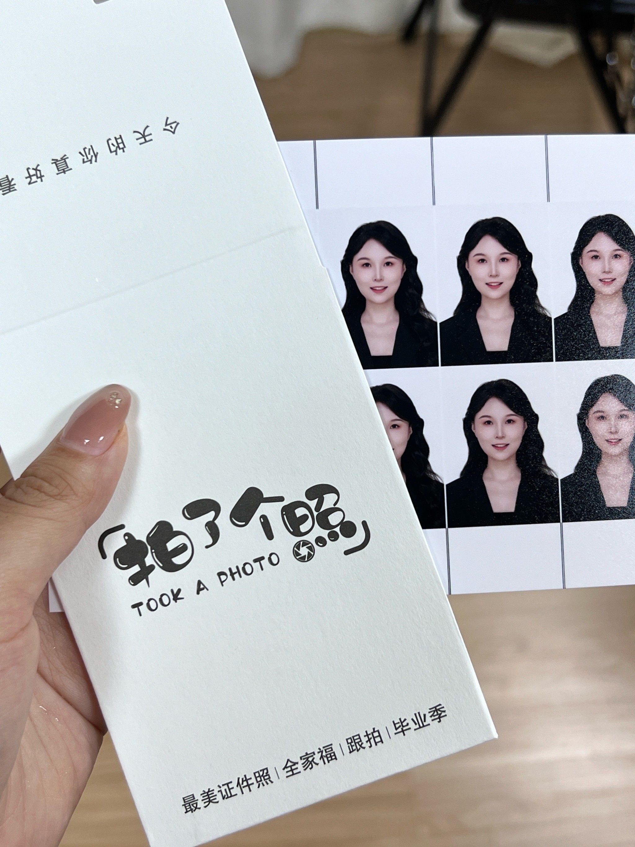 拍到了超满意的证件照!就在广州北京路!