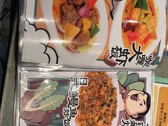 -大头力茶餐厅(花都融创茂店)