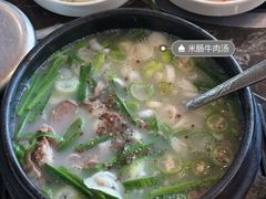 -秀男家米肠汤饭