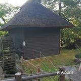 忍野八海，日本旅游的景点之一，离富士山不远