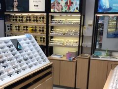 -宝岛眼镜(苏州浒关店)