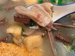 -小潘记鸭血粉丝汤