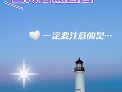 -巧克力渔家.小船海鲜家常菜(万平口店)