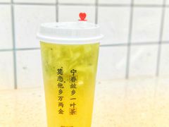 -眷茶(大卫城10楼店)