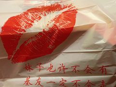 -红钳侠小龙虾·烧烤(中赢康康谷店)
