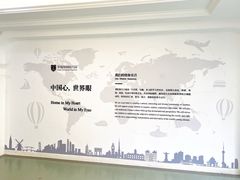-华媒维翰幼儿园