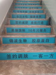 -阅年轻·AI家庭健康体质调理