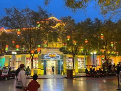 -沈阳方特欢乐世界