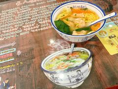 -长人馄饨铺(解放街店)