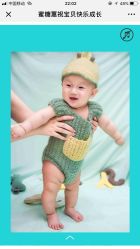 -鹿乐·亲子儿童摄影(城东翠雍新城南区店)