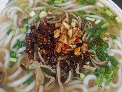 -熊氏牛羊杂粉(龙眼井总店)