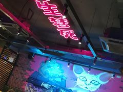 -本色.小马哥烧烤(五一路总店)