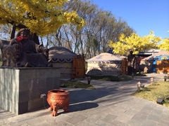 iphone_upload_pic-大汗行宫园林餐厅