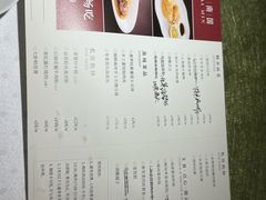 -上海小南国(仲盛世界商城店)