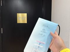 -华熙生物·润百颜ECM中心