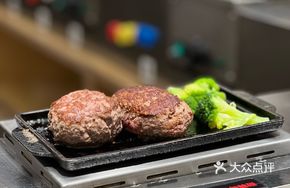 Beef Tongue Burger