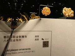 -上海观复博物馆