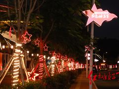 -三亚红色娘子军演艺公园景区