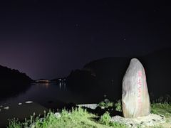 -梁野山景区