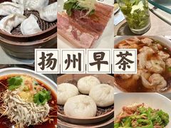 -花园茶楼(兴城西路店)