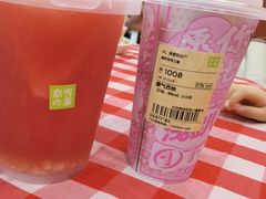 -奈雪的茶(苏宁广场店)