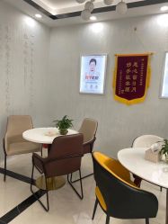 -痘庄科学祛痘国际连锁