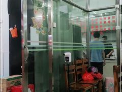 门面-华记粥饭店(印象容桂主题风情街店)