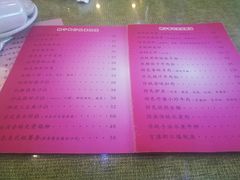 -桃子餐厅·天津菜(红星路直营店)