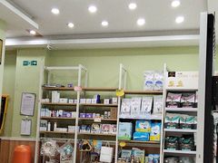 -瑞鹏宠物医院·夜间急症·心超·猫科(祖庙分店)