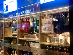 -九木杂物社(新奥购物中心店)
