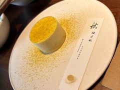 -元古雲境(新天地店)
