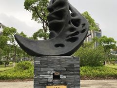 -上海海洋大学(临港校区)