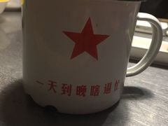 -探鱼·鲜青椒爽麻烤鱼(三水广场店)